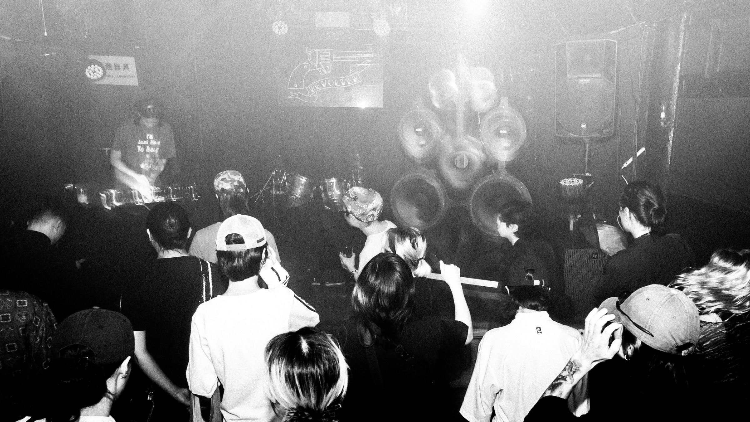 DAJAH SOUND SYSTEM